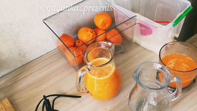 СОК ИЗ МАНДАРИНОВ, СВЕЖИЙ ПРОХЛАДИТЕЛЬНЫЙ ВИТАМИННЫЙ НАПИТОК/ Вкусно/быстро/полезно смотреть онлайн