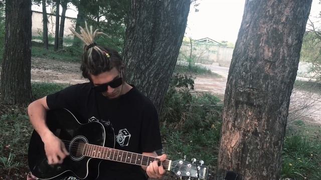 Дредастый Noize mc - выдыхай (кавер на гитаре) смотреть онлайн