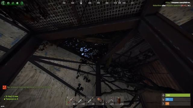 Рейд Загадочного Дома! МВК Пирамида! Нас Рейдят в Онлайне в Раст/Rust