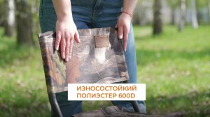 Стул складной туристический Camping World Stealth