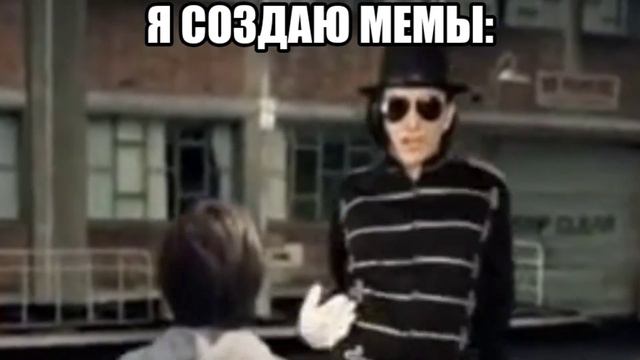 ГОПНИК: ОБИЖАЕТ ДЕВОЧЕК смотреть онлайн