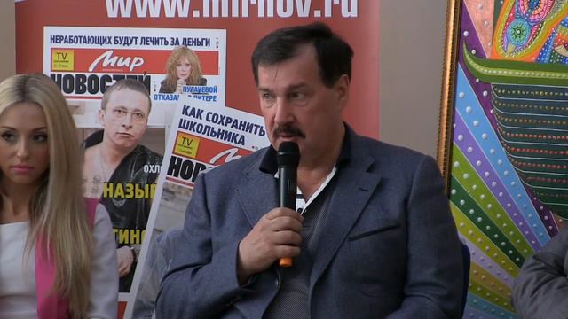 Валерий Камшилов
