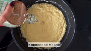 КЕТО БОМБЫ РАФАЭЛЛО/ НИЗКОУГЛЕВОДНЫЕ РЕЦЕПТЫ/ КЕТО ДЕСЕРТЫ