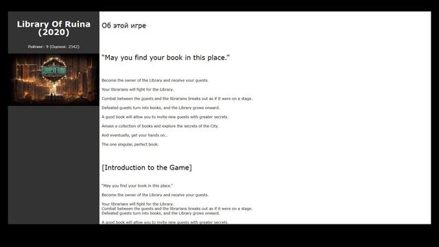 Похожие игры на Mount & Blade II: Bannerlord (2020) смотреть онлайн