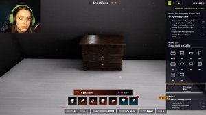 СПЛЕТНИ О РОК-ЗВЕЗДАХ / прохождение Hotel Renovator / Отель Реноватор, часть 7