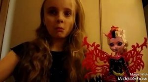 Как у меня выросли крылья.