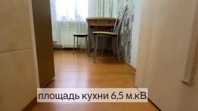 СКИДКА 200 000 руб/Продажа квартиры/Комендантский проспект/ долгое озеро/ремонт/Питер