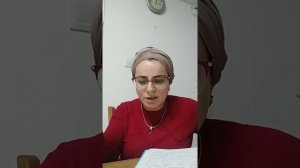 К мужу твоему влечение твое Тшукатех Аль баалех