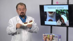 NM200 Nuga Best 15 ГЛАЗА