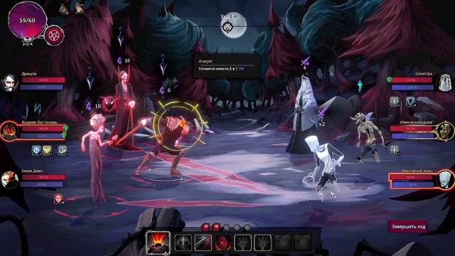 Rogue Lords. 5 серия. смотреть онлайн