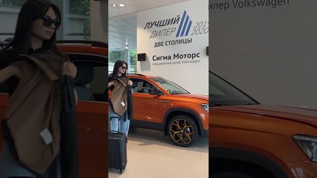 Будьте на стиле с оригинальными аксессуарами Volkswagen!