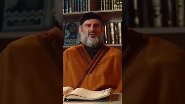 О небесных писаниях. Шейх Ильяс.