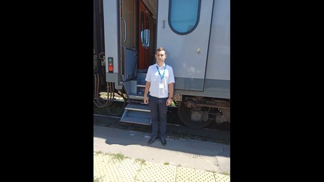 СТО 2021 проводники ТТЖТ смотреть онлайн