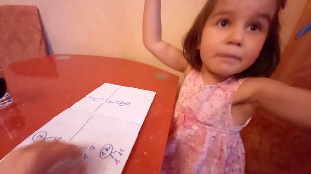 София и состав числа ( ноябрь, 4 года) смотреть онлайн