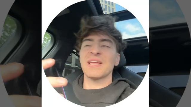 рек?