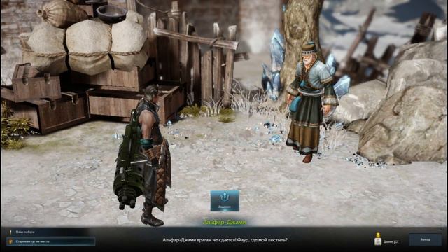 LOST ARK - Cтрим #13 смотреть онлайн