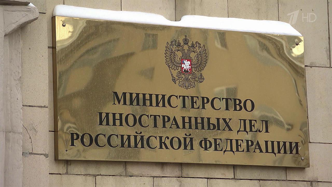 Массовые высылки дипломатов стали еще одним примером антироссийской истерии на Западе