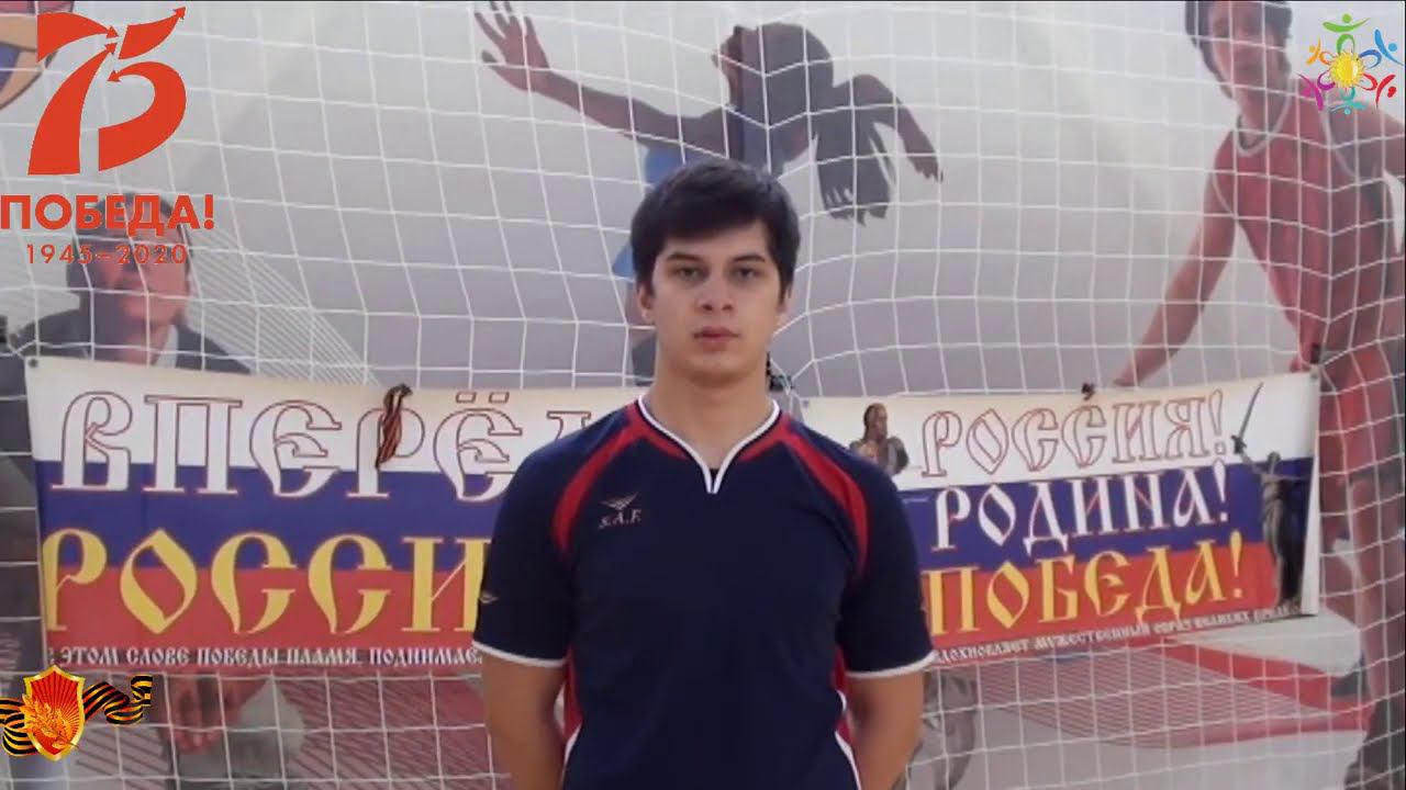 75 ЛЕТ ПОБЕДЫ ГАНДБОЛ ШКОЛА 12 ДРУЖБА МЫТИЩИ смотреть онлайн