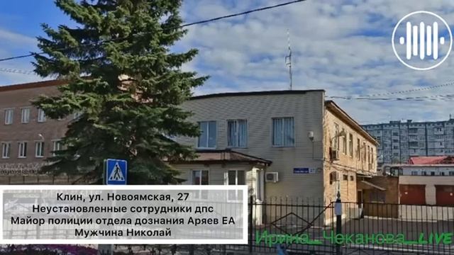 90-е нервно курят в сторонке.Как ДПСники стали таксистами у майора Аряева. смотреть онлайн