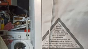 Неудачный ремонт холодильника Bosch