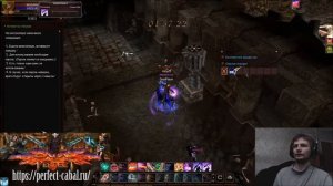 Ледяная башня нежити 2 (Гайд)