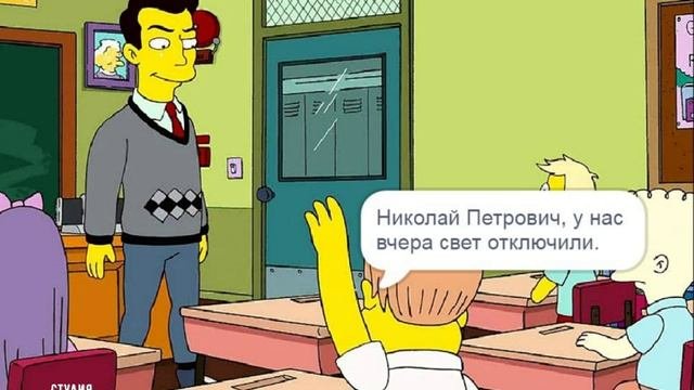Уроки.avi