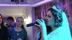 Песня невесты для жениха