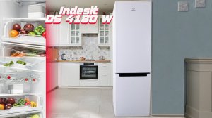 Холодильник Indesit DS 4180 W ОБЗОР