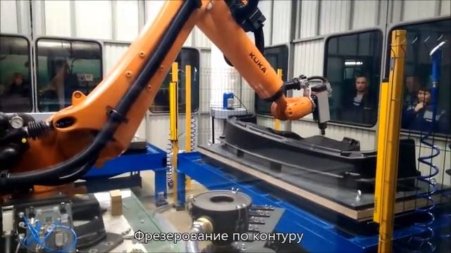 Проект по обработке автокомпонентов из полимерных композитов и пластика смотреть онлайн