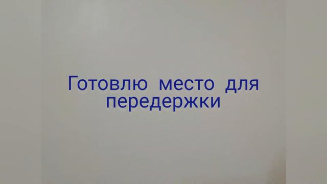 Собачья жизнь/приют смотреть онлайн