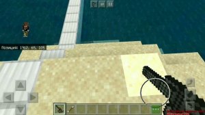 Мод на огнестрельное оружие для Майнкрафт бедрок едишен .