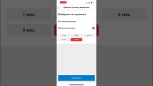 3 МИН И ВЫ ПРОПИСАНЫ? Мекен жайға тіркеуге тұру. Прописка через каспи. Регистрация. #егов #каспи