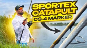 SPORTEX CATAPULT CS-4 MARKER 13FT 4,75lb