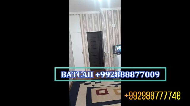 Хонаи фуруши дар шахри Душанбе 2 хонага KVARTIRA dushanbe 11.03.20