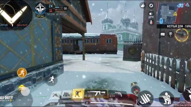 Call of Duty mobile.