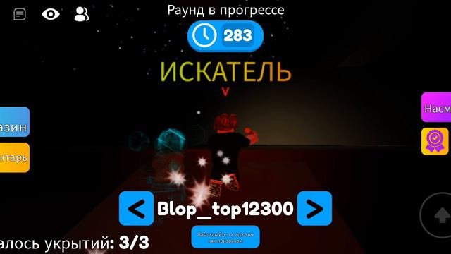 короткое видео чееек