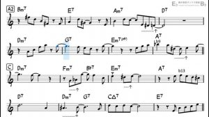 The Shadow of Your Smile - Easy Solo Example for Tenor Sax (Revised)