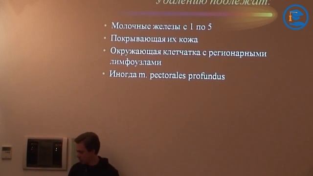 «Опухоли молочных желез у собак и кошек, диагностика и лечение», Гаранин Д. В. смотреть онлайн