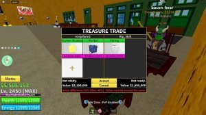 ЧТО МНЕ ДАДУТ ЗА ФРУКТ ЛЕОПАРДА В БЛОКС ФРУТС? ? Blox Fruits Roblox