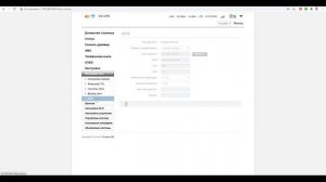 Мощная 4G LTE точка доступа / антенна с встроенным модемом и Wi Fi роутером с POE CPE 905