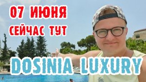 Dosinia Luxury Resort Турция - одним дублем весь отель