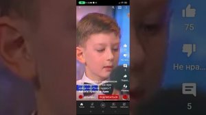 что случилось с мальчиком который рассказывал стих про зайца на поле чудес¿?