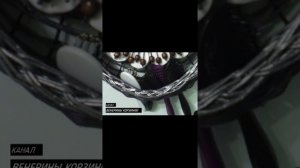 Органайзер для расчёсок своими руками. Учимся плести из бумаги вместе