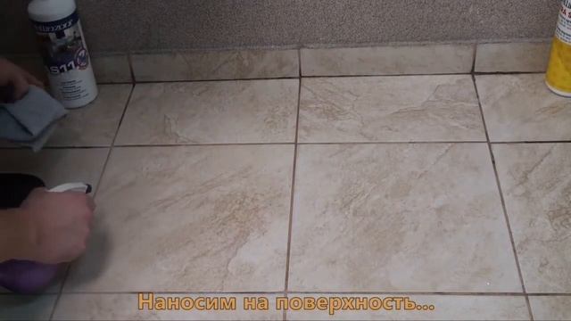 Очистка всех видов загрязнений и средство против скольжения камня AS11 AS22 BELLINZONI смотреть онлайн