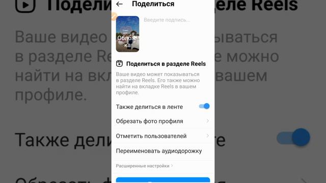 2 ноября 2021 г. смотреть онлайн