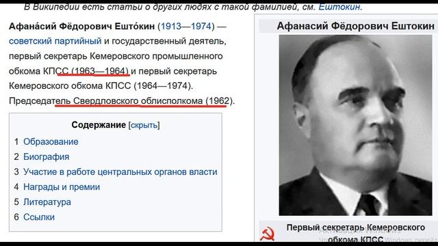 7.11.22 "ПЕРЕВАЛ ДЯТЛОВА, ЖИЛИ НЕ БОЛЕЕ 2 ЧАСОВ" смотреть онлайн