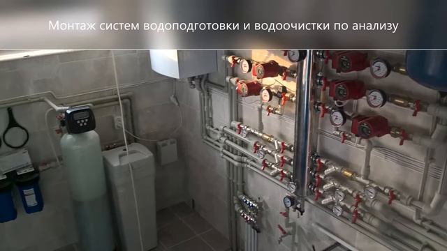Как должна выглядеть котельная