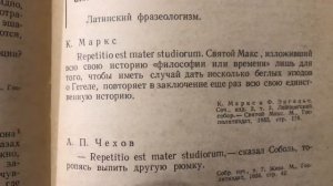 Грачёв Вадим Сергеевич. Обзор моей домашней библиотеки. Часть 34. Словари. В конце обрыв, прод. сл.