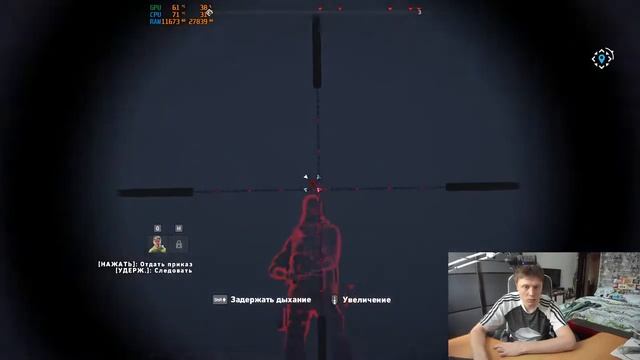 Far cry 5 - прохождение. ( Река Хейнбейн) смотреть онлайн