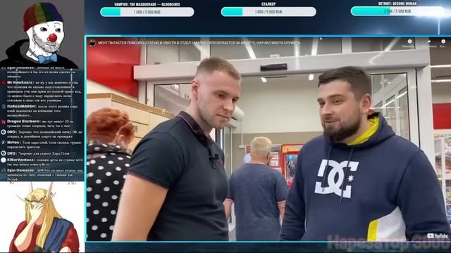 ЗИО И КЕЛЬ СМОТРЯТ ГАЗОНЮХИ АРТЕМА ВУЛЬФА И ХАРДПЛЕЯ. (перезалив)